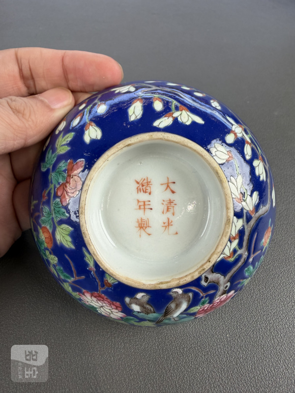 清光绪 蓝地粉彩花鸟图三才盖碗 - 图11